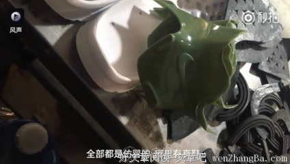 央视曝光！顺丰、圆通、韵达出事了！你有可能也被骗了！