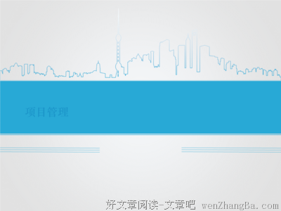 第6218~6219章