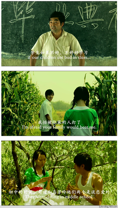 《童年的最后一个夏天》经典观后感10篇