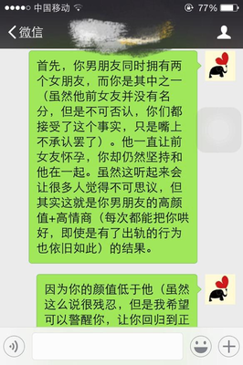 读懂他对感情的这些想法，挽回就不至于迷茫
