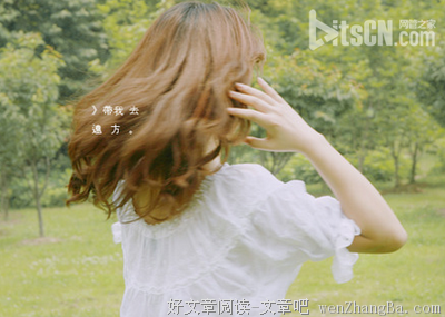 感情永远是两个人的事