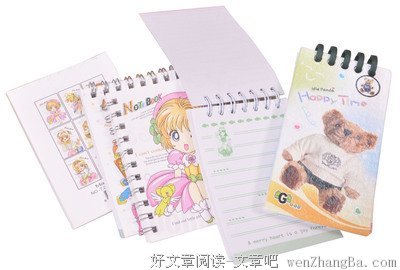 15条关于青涩的经典语句