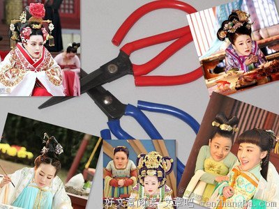 关于凶恶的语句