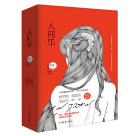 最全的古里果名言名句