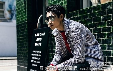 最全的魏晨名句欣赏
