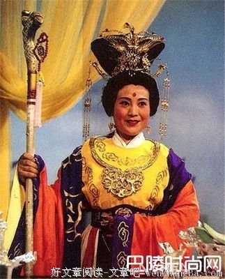 关于沙僧的名言