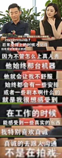 说话不过脑的人，情商也不高