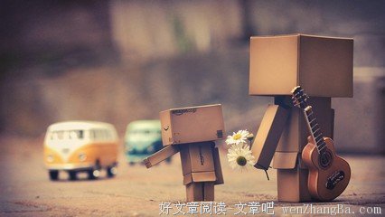 最新的《向着光亮那方》名句欣赏