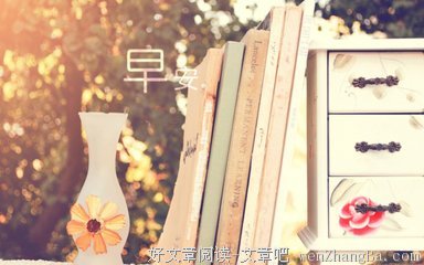 关于过眼云烟名言名句