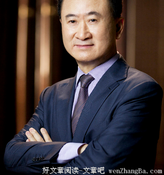 15条关于不成方圆的经典语句