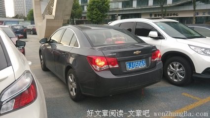 振振有词的句子