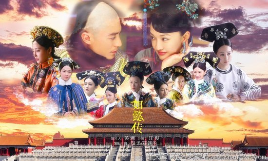最新的《如懿传》经典的句子