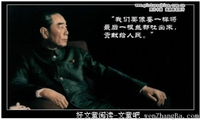 最经典的《冷少的替身妻》经典语录大全