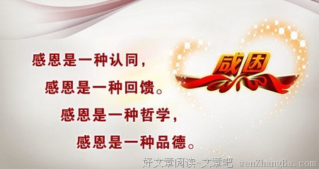 无痕的名句_关于无痕的名句