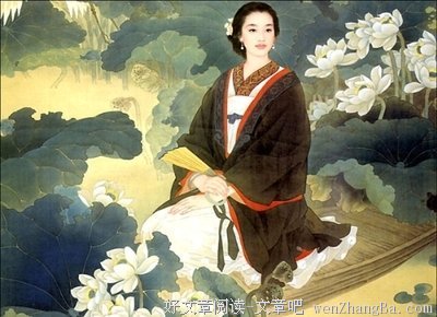 久久的名人名言
