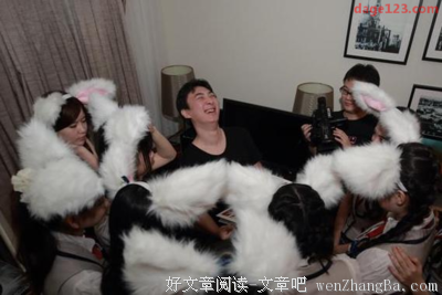 最新的《纨绔世子妃》名句欣赏