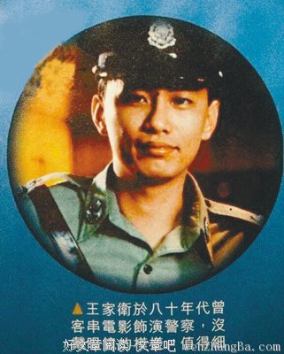 王家卫的语句摘抄_关于王家卫的语句
