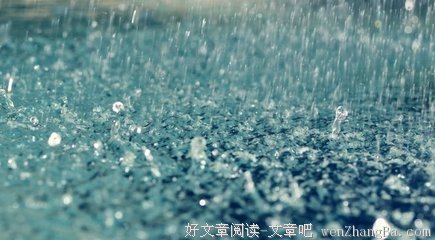 关于飞流直下三千尺名言名句