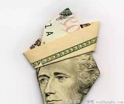 钱是男人的胆，女人的脸，婚姻的根！