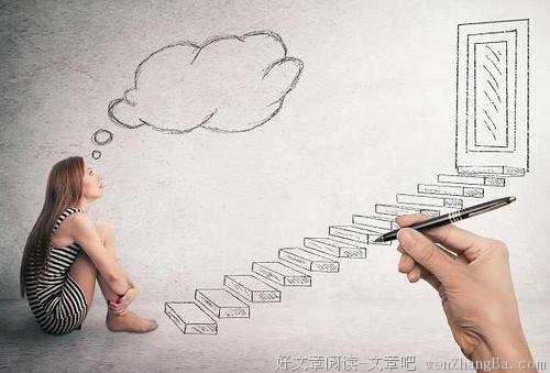 知道自己想要什么样的生活，到底有多难？
