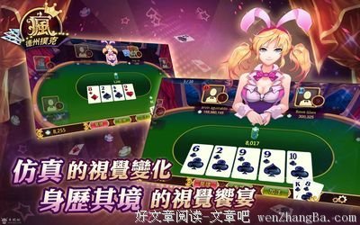 原创| 昌平的德州李QD我的手机丢了