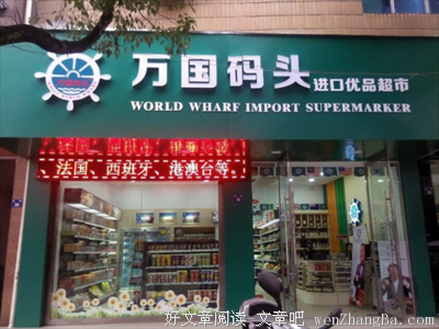 为什么我选择的不是我想要的？