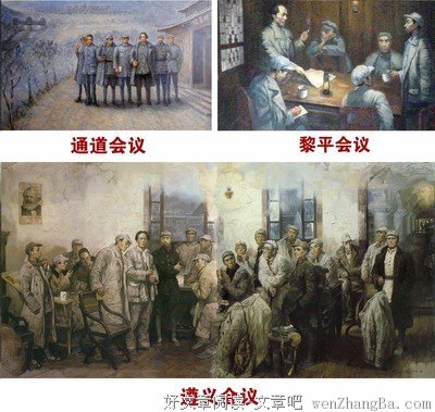 人是要有一点精神的（深度好文）