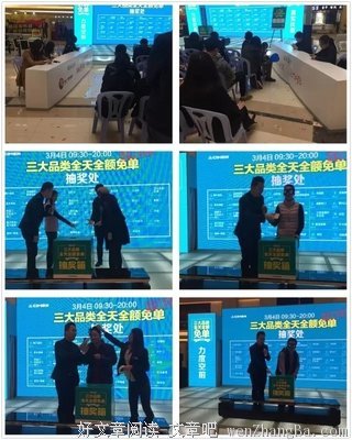 首战告捷，PK继续！