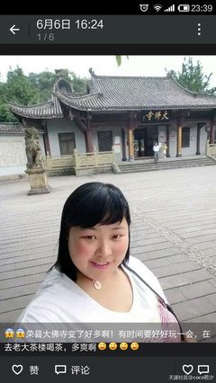 看你朋友圈，就知道你是不是自恋