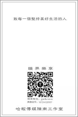 你只看到马背上全身赤裸的女人，却不曾了解背后这个伟大的故事