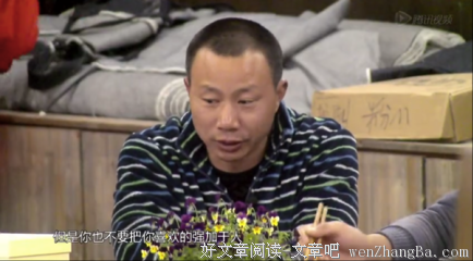 别在该谈利益的时候谈三观