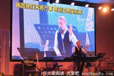 “坏小子基督徒”张震岳 写给上帝的歌～好感动～