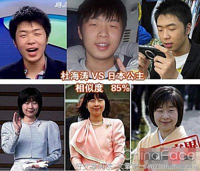 他是林依晨的备胎，范冰冰与他舌吻，吴昕为他当众怒斥杜海涛，他