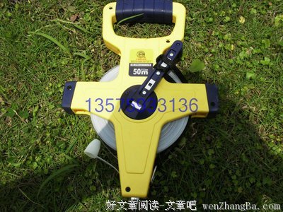 《中国豆腐》读后感10篇