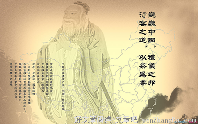 关于迷惑不解的格言