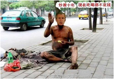 最经典的大风刮过名言名句
