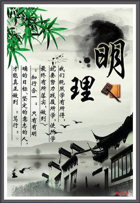 15条关于各有所爱的经典语句