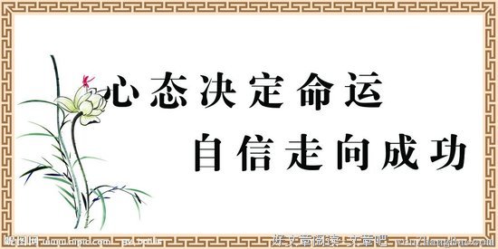 倾刻的名句_关于倾刻的名句