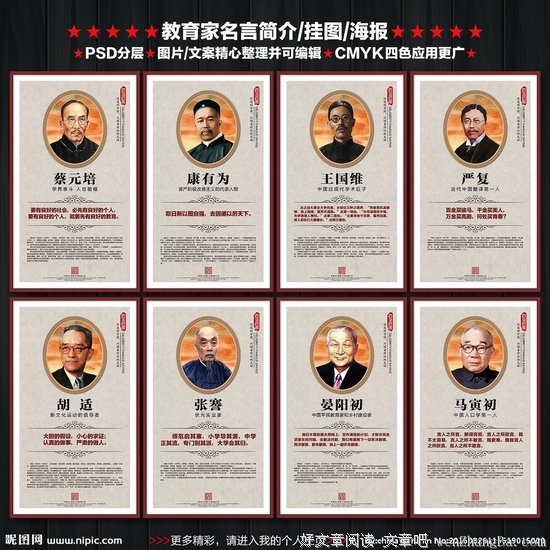 2017李娟的名言名句