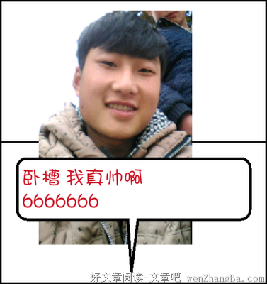 关于小金名言名句