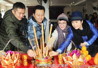 周迅的名句_关于周迅的名句