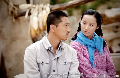 眼前读后感10篇