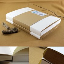 马利的语句摘抄_关于马利的语句