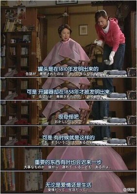 成年人恋爱，做什么事儿最浪漫？