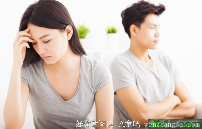 吵架的方式，决定了你们可以在一起多久