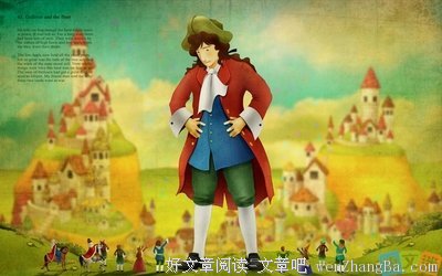 斯威夫特的语句摘抄_关于斯威夫特的语句