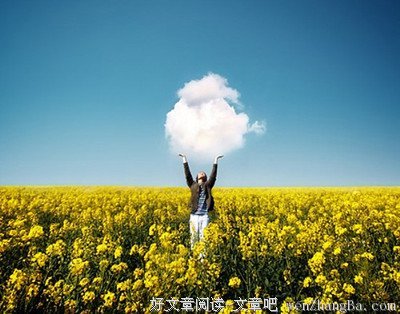 《善待命运》语录摘抄