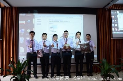 最经典的《羊皮卷》经典语录大全