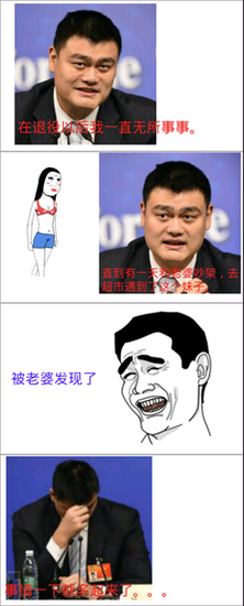 没事找事的名言_关于没事找事的名言