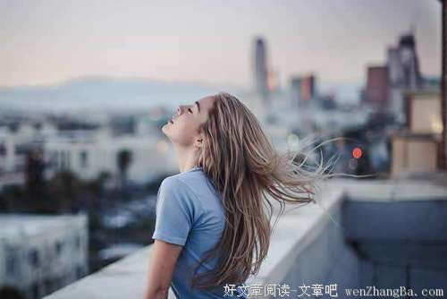 自律那么久，也没见多自由